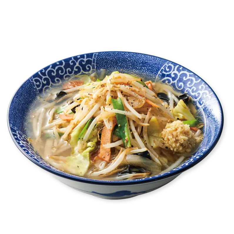 旨塩タンメン